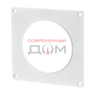 Пластина настенная ZERNBERG 25 для круглого канала (125мм)